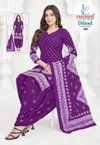 Dilsad Bandhani Vol 2 By Lakhani Cotton Dress Material Wholesale Shop In Surat